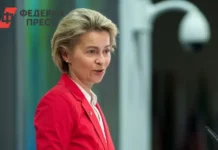 Кража или правда? Урсула фон дер Ляйен поставила Российские активы на службу Украине! krazha ili pravda ursula fon der lyajen postavila rossijskie aktivy na sluzhbu ukraine-politgolos-ru-0