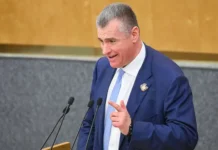 Леонид Слуцкий рассказал о серьезных последствиях решений ЕС для Украины leonid sluczkij rasskazal o sereznyh posledstviyah reshenij es dlya ukrainy-politgolos-ru-0