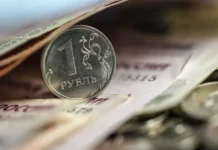 maksim timoshenko zayavil chto kurs rublya ostanetsya stabilnym bank russkij standart uveren v podderzhke-politgolos-ru-0