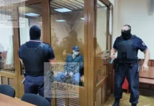 Мосгорсуд подтвердил справедливость приговора Владимиру Миргороду по делу маньяка mosgorsud podtverdil spravedlivost prigovora vladimiru mirgorodu po delu manyaka-politgolos-ru-0