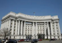 Напряжение вокруг заявлений по КТК вызывает ответ МИДа Украины к Казахстану napryazhenie vokrug zayavlenij po ktk vyzyvaet otvet mida ukrainy k kazahstanu-politgolos-ru-0