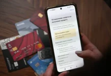 Объединенное кредитное бюро отметило рост популярности самозапрета на кредиты obedinennoe kreditnoe byuro otmetilo rost populyarnosti samozapreta na kredity-politgolos-ru-0