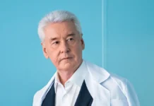 Сергей Собянин открыл в Москве пять обновленных поликлиник с новыми стандартами медицины sergej sobyanin otkryl v moskve pyat obnovlennyh poliklinik s novymi standartami medicziny-politgolos-ru-0