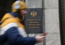 Советы НИФИ Минфина России и Моифинансы.рф по безопасным инвестициям sovety nifi minfina rossii i moifinansyrf po bezopasnym investicziyam-politgolos-ru-0