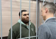 Суд Москвы продлил срок содержания по делу Арсена Маркаряна sud moskvy prodlil srok soderzhaniya po delu arsena markaryana-politgolos-ru-0