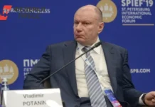 Владимир Потанин уверен, что снижение ключевой ставки поддержит рубль vladimir potanin uveren chto snizhenie klyuchevoj stavki podderzhit rubl-politgolos-ru-0