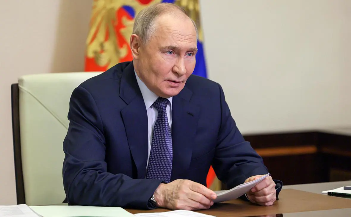 Владимир Путин (Алексей Бабушкин / ТАСС)