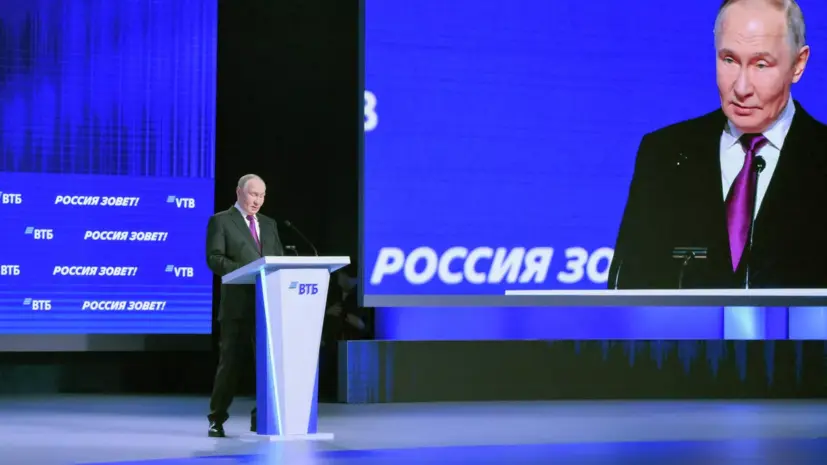 Путин заявил о начале ликвидации 15 заблокированных батальонов ВСУ в Купянске