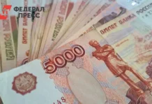 Юрий Зайцев о Прорыве Марий Эл и росте доходов в Госсовете РФ yurij zajczev o proryve marij el i roste dohodov v gossovete rf-politgolos-ru-0