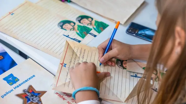 Москвичи отправили сотни посланий в рамках акции «С наступающим наступающих!»