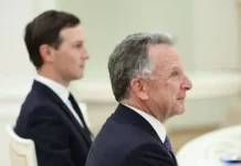 Делегация США во Франции обсуждает интриги вокруг Украины с Уиткоффом и Кушнером delegacziya ssha vo franczii obsuzhdaet intrigi vokrug ukrainy s uitkoffom i kushnerom-politgolos-ru-0