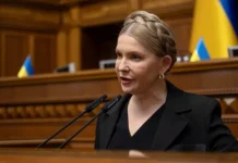 Дело Юлии Тимошенко и «Батькивщины» расследуют НАБУ и ВАКС delo yulii timoshenko i batkivshhiny rassleduyut nabu i vaks-politgolos-ru-0