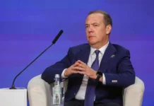 Дмитрий Медведев сообщил о возможных действиях США против Украины dmitrij medvedev soobshhil o vozmozhnyh dejstviyah ssha protiv ukrainy-politgolos-ru-0