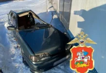 ГУ МВД по МО о ДТП на переезде в Пушкино Lada и электрички – без жертв gu mvd po mo o dtp na pereezde v pushkino i elektrichki bez zhertv-politgolos-ru-0