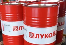 Chevron и Quantum Energy Partners планируют крупную покупку зарубежных АЗС Лукойла i planiruyut krupnuyu pokupku zarubezhnyh azs lukojla-politgolos-ru-0