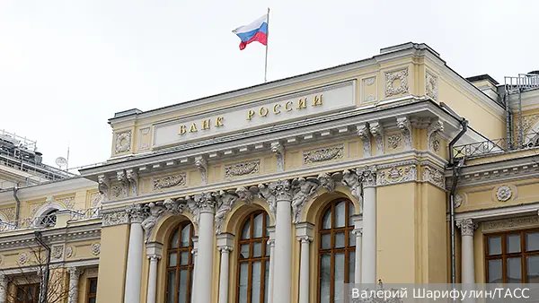 ЦБ отозвал лицензию у «Нового Московского Банка»