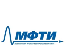 МФТИ, Гордей Лесовик и IBM. Квантовый компьютер бросил вызов времени mfti gordej lesovik i kvantovyj kompyuter brosil vyzov vremeni-politgolos-ru-0