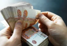 Михаил Беляев и Дмитрий Кваша раскрывают секреты выявления поддельных купюр mihail belyaev i dmitrij kvasha raskryvayut sekrety vyyavleniya poddelnyh kupyur-politgolos-ru-0