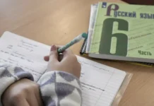 Минпросвещения и Борис Чернышов представляют новые инициативы minprosveshheniya i boris chernyshov predstavlyayut novye inicziativy-politgolos-ru-0