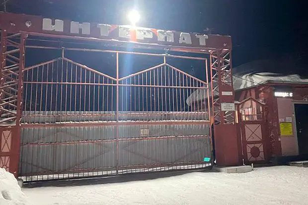 Вводная картинка