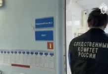 Минздрав Кузбасса сообщает о здоровье младенцев в роддоме Новокузнецка minzdrav kuzbassa soobshhaet o zdorove mladenczev v roddome novokuzneczka-politgolos-ru-0