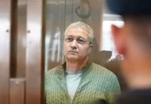 Мосгорсуд продлил арест Иванову, рассмотрит дело Фомина, Бородина mosgorsud prodlil arest ivanovu rassmotrit delo fomina borodina-politgolos-ru-0