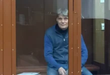 Новые подробности дела Черкасова-фильма «Руки вверх!» в Тверском суде novye podrobnosti dela cherkasovafilma ruki vverh v tverskom sude-politgolos-ru-0