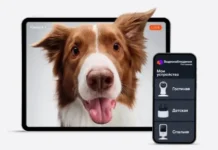 Ростелеком повышает безопасность домов в Свердловской области rostelekom povyshaet bezopasnost domov v sverdlovskoj oblasti-politgolos-ru-0