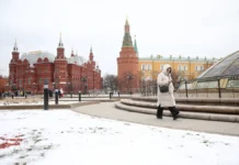 Синоптики прогнозируют облачную погоду с легким снегом в Москве sinoptiki prognoziruyut oblachnuyu pogodu s legkim snegom v moskve-politgolos-ru-0