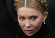 ugolovnye dela protiv yulii timoshenko i eesu-politgolos-ru-0