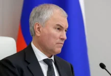 Вячеслав Володин предложил новые меры защиты граждан в Госдуме vyacheslav volodin predlozhil novye mery zashhity grazhdan v gosdume-politgolos-ru-0