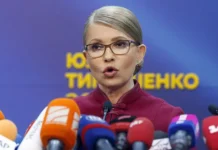 Юлия Тимошенко громит режим Владимира Зеленского и отвечает НАБУ yuliya timoshenko gromit rezhim vladimira zelenskogo i otvechaet nabu-politgolos-ru-0