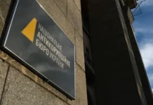 Юлия Тимошенко и Батькивщина в Киеве — сила духа перед испытаниями yuliya timoshenko i batkivshhina v kieve sila duha pered ispytaniyami-politgolos-ru-0