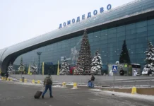 Домодедово в тени планов Шереметьево и Внуково domodedovo v teni planov sheremetevo i vnukovo-politgolos-ru-0