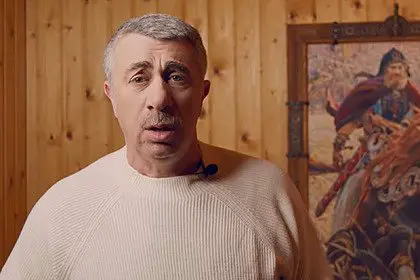 Евгений Комаровский