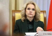 Голикова: Значительный прогресс в борьбе с туберкулезом благодаря Путину golikova znachitelnyj progress v borbe s tuberkulezom blagodarya putinu-politgolos-ru-0