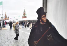 Книжный фестиваль «Красная площадь» отметит юбилей Салтыкова-Щедрина knizhnyj festival krasnaya ploshhad otmetit yubilej saltykovashhedrina-politgolos-ru-0