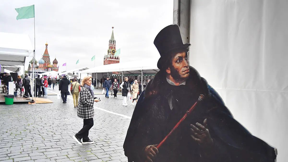 В столице стартовал прием заявок от издателей на участие в XII Книжном фестивале «Красная площадь»