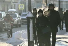 Оптимистичный прогноз погоды от Метео к Дню святого Валентина в Москве optimistichnyj prognoz pogody ot meteo k dnyu svyatogo valentina v moskve-politgolos-ru-0