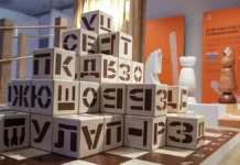 Павел Катышев: Путин поддержал развитие русского языка в вузах pavel katyshev putin podderzhal razvitie russkogo yazyka v vuzah-politgolos-ru-0