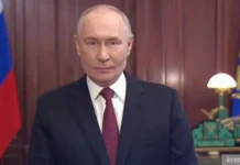 Путин вручил Звезду Героев спецоперации на церемонии в Кремле putin vruchil zvezdu geroev speczoperaczii na czeremonii v kremle-politgolos-ru-0