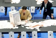 Санаэ Такаити и ЛДП уверенно лидируют на выборах в Японии sanae takaiti i ldp uverenno lidiruyut na vyborah v yaponii-politgolos-ru-0