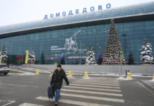 Шереметьево и ПСБ завершили сделку, приобретя аэропорт Домодедово sheremetevo i psb zavershili sdelku priobretya aeroport domodedovo-politgolos-ru-0