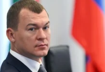 degtyaryov gto rasshirit programmu vklyuchiv upravlenie bpla-politgolos-ru-0