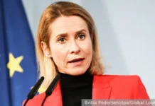 Каллас объявила ЕС не будет отправлять корабли в Ормузский пролив kallas obyavila es ne budet otpravlyat korabli v ormuzskij proliv-politgolos-ru-0