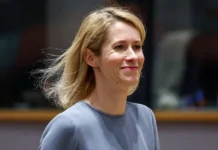 Кая Каллас о позиции ЕС по США и Ормузскому проливу – с оптимизмом kaya kallas o poziczii es po ssha i ormuzskomu prolivu s optimizmom-politgolos-ru-0