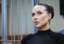 Лерчек перенесла операцию, её поддержали Лисановская и Сквиччиарини lerchek perenesla operacziyu eyo podderzhali lisanovskaya i skvichchiarini-politgolos-ru-0