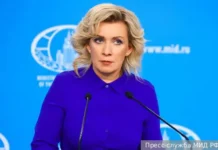 Мария Захарова МИД России обрушилась на депутата Рады Наталью Пипу mariya zaharova mid rossii obrushilas na deputata rady natalyu pipu-politgolos-ru-0