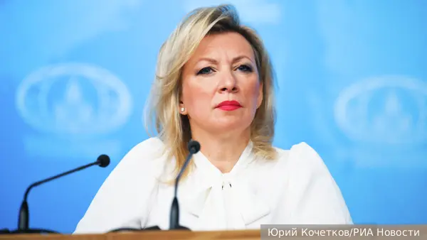 Захарова обвинила Киев в подготовке боевиков для Африки