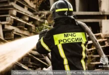 mchs rossii reagiruet na chp s bespilotnikom u neftebazy v labinske-politgolos-ru-0